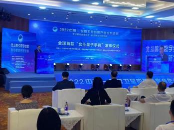 企業(yè)微信截圖_20220920105614.jpg